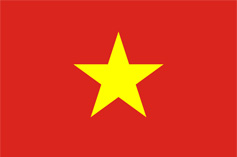越南簽證